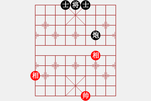 象棋棋譜圖片：星月菜刀(天罡)-和-胡神(北斗) - 步數(shù)：260 