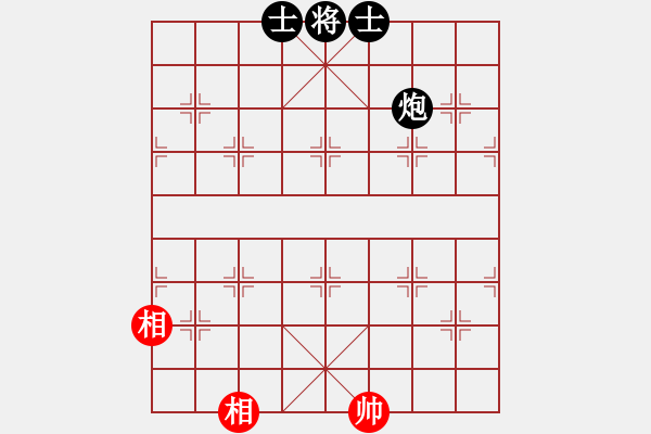 象棋棋譜圖片：星月菜刀(天罡)-和-胡神(北斗) - 步數(shù)：280 