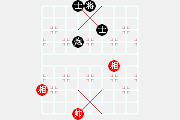 象棋棋譜圖片：星月菜刀(天罡)-和-胡神(北斗) - 步數(shù)：300 