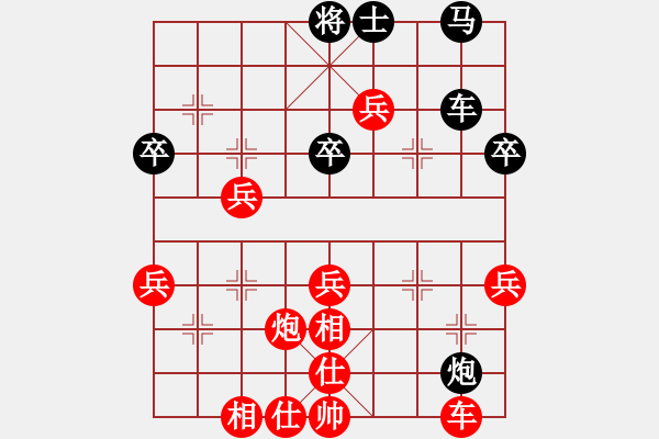 象棋棋譜圖片：就是我菜(2段)-勝-姚一姚(5段) - 步數(shù)：60 