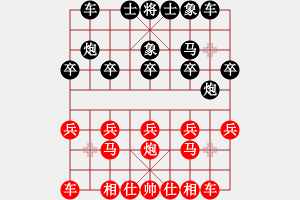 象棋棋譜圖片：純?nèi)松先A山(9星)-勝-車(chē)一進(jìn)五(8星) - 步數(shù)：10 