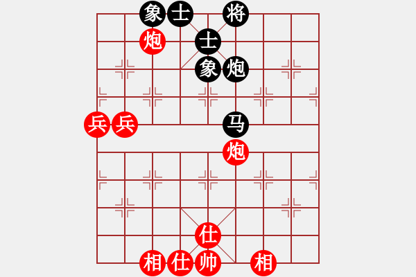 象棋棋譜圖片：百花園女子棋社 山西不敗 先勝 百花-沐劍屏 - 步數(shù)：120 