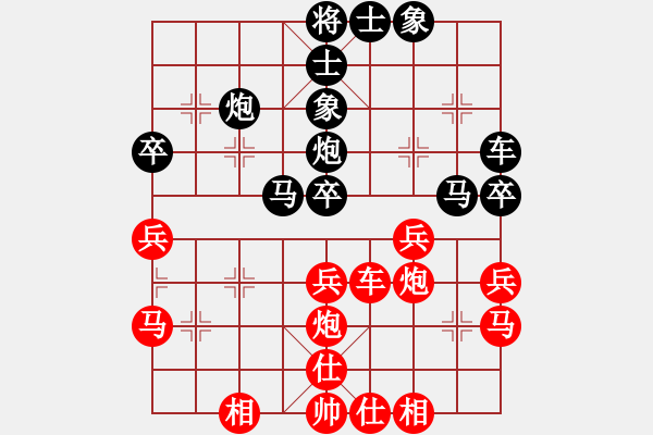 象棋棋譜圖片：飛花閣主(人王)-和-義不容情(天帝) - 步數：50 