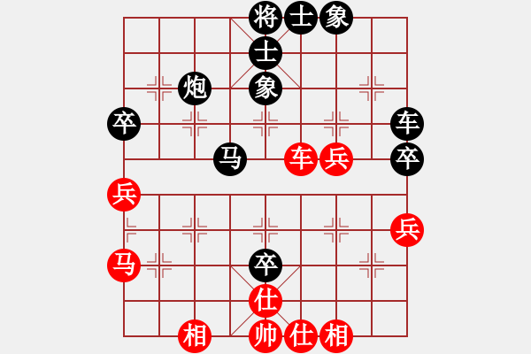 象棋棋譜圖片：飛花閣主(人王)-和-義不容情(天帝) - 步數：60 