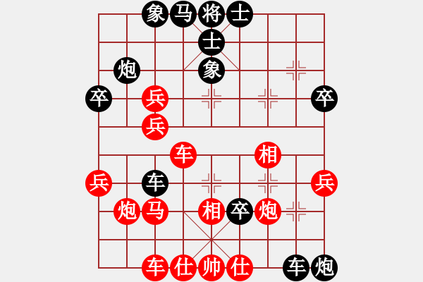 象棋棋譜圖片：zhangwan(2段)-負-城之光(5段) - 步數(shù)：50 