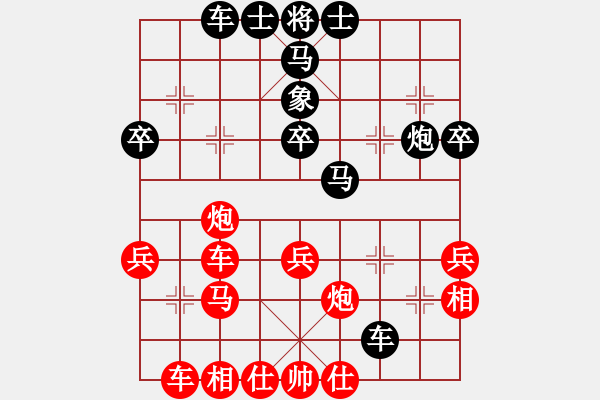 象棋棋譜圖片：殺人魔王(5段)-負-etom(4段) - 步數(shù)：50 