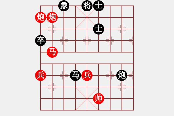 象棋棋譜圖片：九月農(nóng)(4段)-和-吉豐利(8段) - 步數(shù)：91 