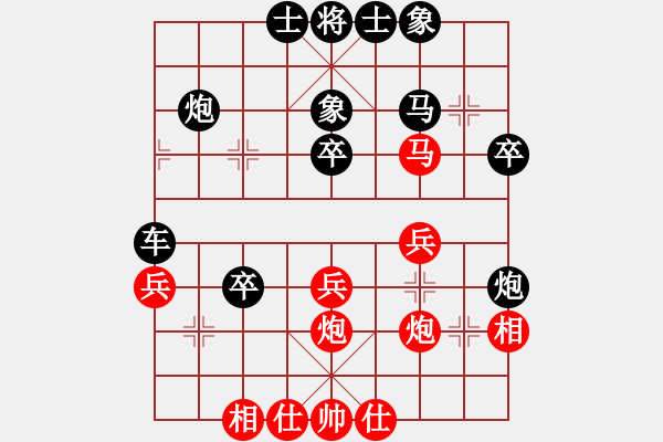 象棋棋谱图片：王浩楠 先和 胡景尧 - 步数：40 