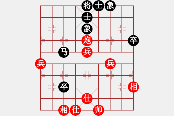 象棋棋谱图片：王浩楠 先和 胡景尧 - 步数：60 