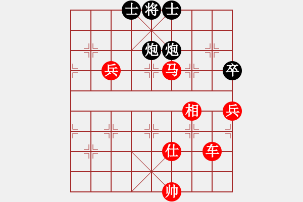 象棋棋譜圖片：江門蘇卓鵬(4段)-勝-autoo(4段) - 步數(shù)：100 