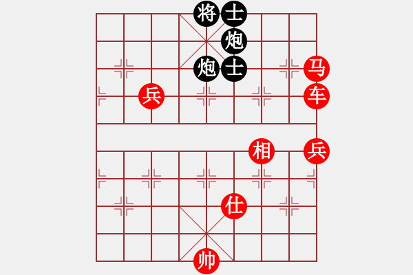 象棋棋譜圖片：江門蘇卓鵬(4段)-勝-autoo(4段) - 步數(shù)：110 