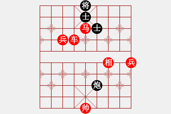 象棋棋譜圖片：江門蘇卓鵬(4段)-勝-autoo(4段) - 步數(shù)：115 