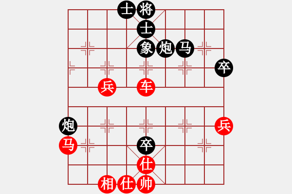 象棋棋譜圖片：江門蘇卓鵬(4段)-勝-autoo(4段) - 步數(shù)：70 