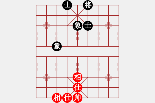 象棋棋譜圖片：星星知我心[1540141647] -VS- 蝸牛[3091163910] - 步數(shù)：110 