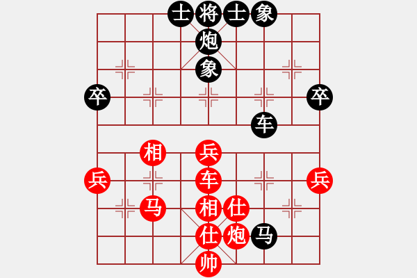 象棋棋谱图片：辽海战役(3段)-和-忍者仁者(4段) - 步数：60 