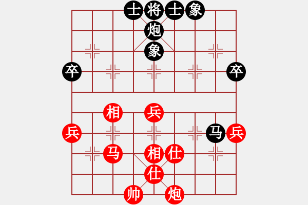 象棋棋谱图片：辽海战役(3段)-和-忍者仁者(4段) - 步数：78 