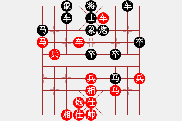 象棋棋譜圖片：黑龍江棋牌運動管理中心 王琳娜 勝 江蘇棋院 李沁 - 步數(shù)：60 