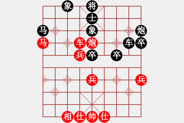 象棋棋譜圖片：黑龍江棋牌運動管理中心 王琳娜 勝 江蘇棋院 李沁 - 步數(shù)：80 