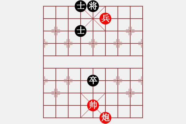 象棋棋譜圖片：馬炮兵巧勝車卒雙士2 - 步數：20 