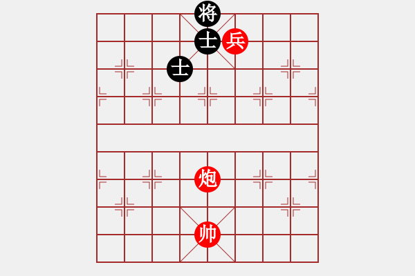 象棋棋譜圖片：馬炮兵巧勝車卒雙士2 - 步數：23 