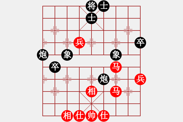 象棋棋谱图片：上海市象棋协会 鲁天 和 湖北省体育局棋牌运动管理中心 苗利明 - 步数：60 