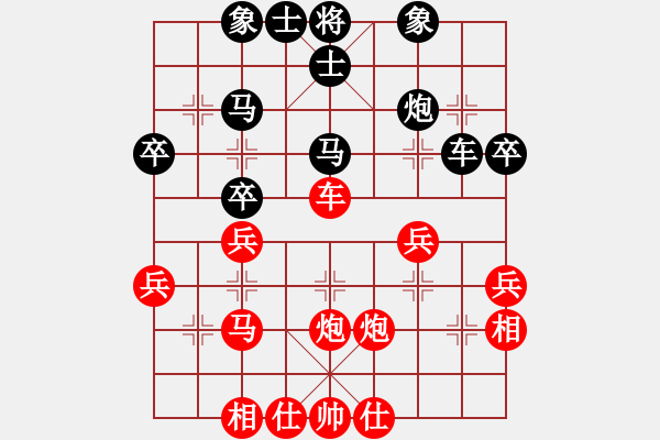 象棋棋谱图片：刘宗泽 先胜 侯文博 - 步数：40 