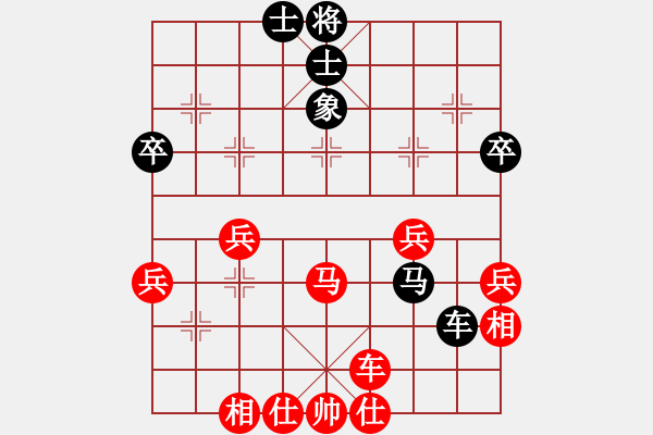 象棋棋谱图片：刘宗泽 先胜 侯文博 - 步数：60 