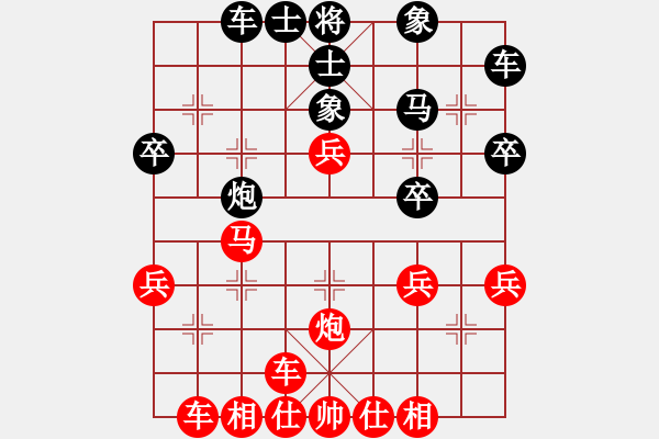 象棋棋谱图片：李越川 先胜 王朵朵 - 步数：30 