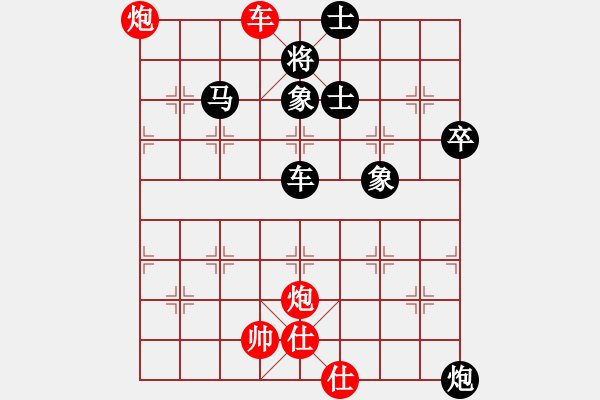 象棋棋譜圖片：紅葉舞秋山(風(fēng)魔)-負(fù)-天機(jī)殺敵(電神) - 步數(shù)：100 