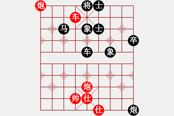 象棋棋譜圖片：紅葉舞秋山(風(fēng)魔)-負(fù)-天機(jī)殺敵(電神) - 步數(shù)：110 