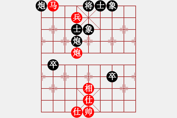 象棋棋譜圖片：houmao(5段)-負-棋天大魔(4段) - 步數(shù)：100 