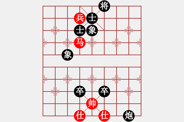 象棋棋譜圖片：houmao(5段)-負-棋天大魔(4段) - 步數(shù)：150 