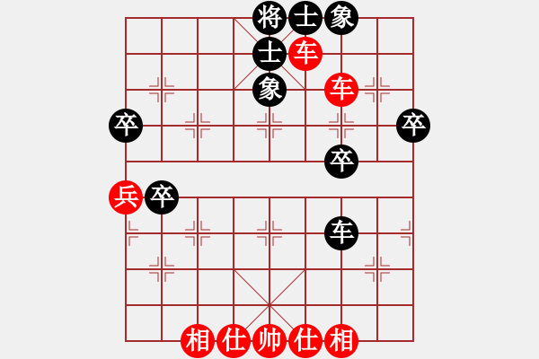 象棋棋譜圖片：0036 中炮過河車對屏風(fēng)馬平炮兌車 - 步數(shù)：49 