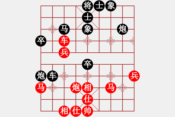 象棋棋譜圖片：云獵頭網(wǎng) 獵頭第一網(wǎng)[1779666543] 和 張全勝 - 步數(shù)：50 