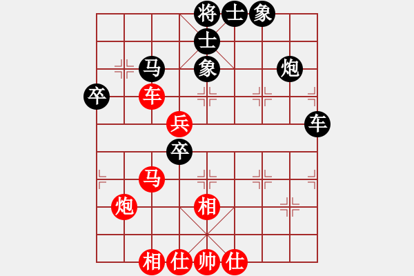 象棋棋譜圖片：云獵頭網(wǎng) 獵頭第一網(wǎng)[1779666543] 和 張全勝 - 步數(shù)：60 