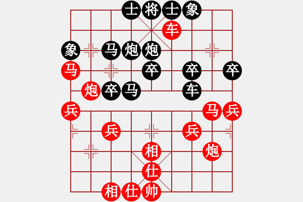 象棋棋譜圖片：陳麗淳 先勝 唐丹 - 步數(shù)：40 