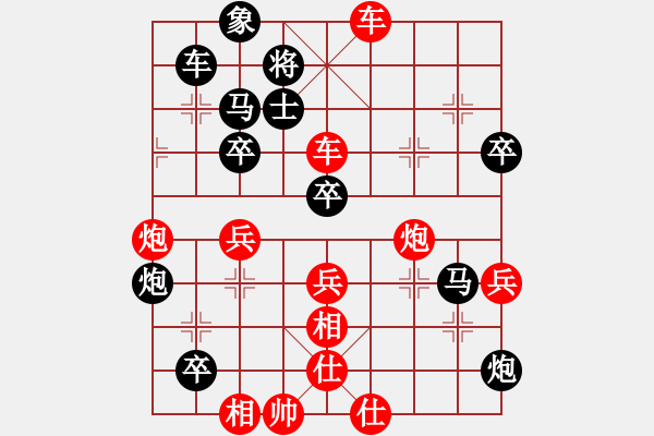 象棋棋譜圖片：3.車(chē)封二線 暴露橫殺 - 步數(shù)：10 