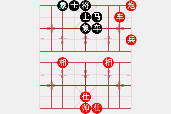 象棋棋譜圖片：2019第4屆智運會象青個賽徐崇峰先和蔣融冰3 - 步數(shù)：100 