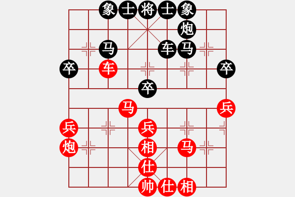 象棋棋譜圖片：2019第4屆智運會象青個賽徐崇峰先和蔣融冰3 - 步數(shù)：50 