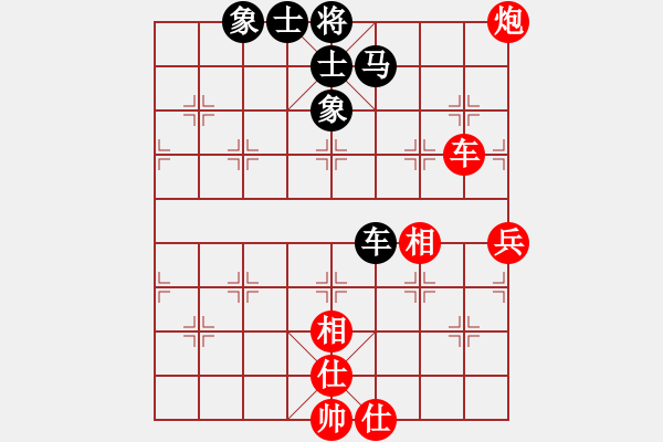 象棋棋譜圖片：2019第4屆智運會象青個賽徐崇峰先和蔣融冰3 - 步數(shù)：90 