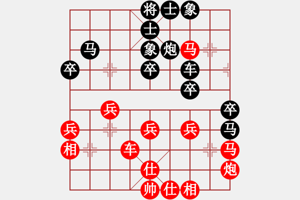 象棋棋譜圖片：寧波阿國(guó)(月將)-負(fù)-風(fēng)清云逸(月將) 五七炮互進(jìn)三兵對(duì)屏風(fēng)馬邊卒右馬外盤(pán)河 - 步數(shù)：50 