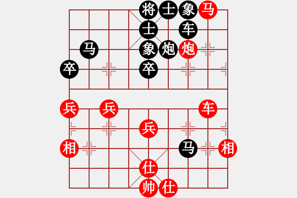 象棋棋譜圖片：寧波阿國(guó)(月將)-負(fù)-風(fēng)清云逸(月將) 五七炮互進(jìn)三兵對(duì)屏風(fēng)馬邊卒右馬外盤(pán)河 - 步數(shù)：70 