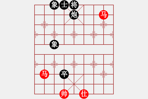 象棋棋譜圖片：棋緣鋒(2弦)-和-zzzzsr(8弦) - 步數(shù)：110 