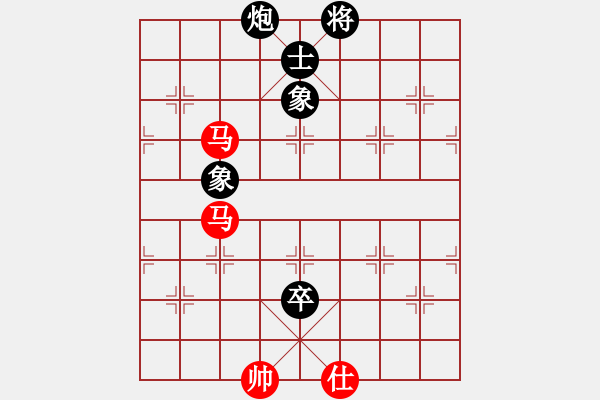 象棋棋譜圖片：棋緣鋒(2弦)-和-zzzzsr(8弦) - 步數(shù)：130 