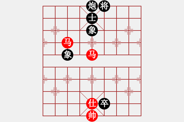 象棋棋譜圖片：棋緣鋒(2弦)-和-zzzzsr(8弦) - 步數(shù)：140 