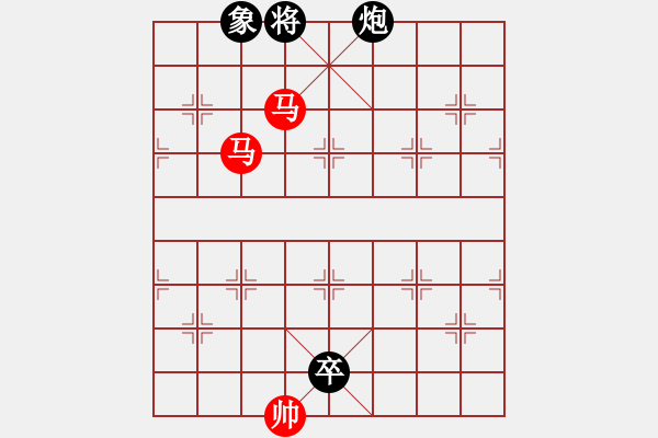 象棋棋譜圖片：棋緣鋒(2弦)-和-zzzzsr(8弦) - 步數(shù)：160 