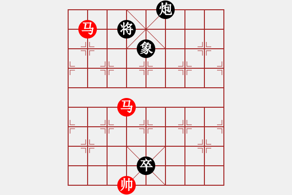 象棋棋譜圖片：棋緣鋒(2弦)-和-zzzzsr(8弦) - 步數(shù)：180 