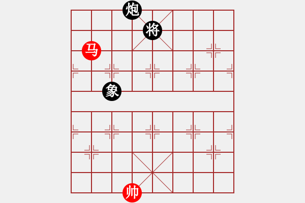 象棋棋譜圖片：棋緣鋒(2弦)-和-zzzzsr(8弦) - 步數(shù)：210 