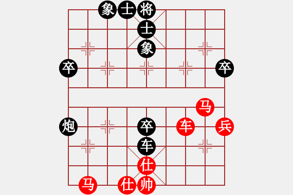 象棋棋譜圖片：棋緣鋒(2弦)-和-zzzzsr(8弦) - 步數(shù)：60 