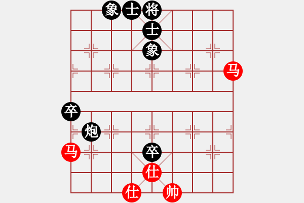 象棋棋譜圖片：棋緣鋒(2弦)-和-zzzzsr(8弦) - 步數(shù)：70 